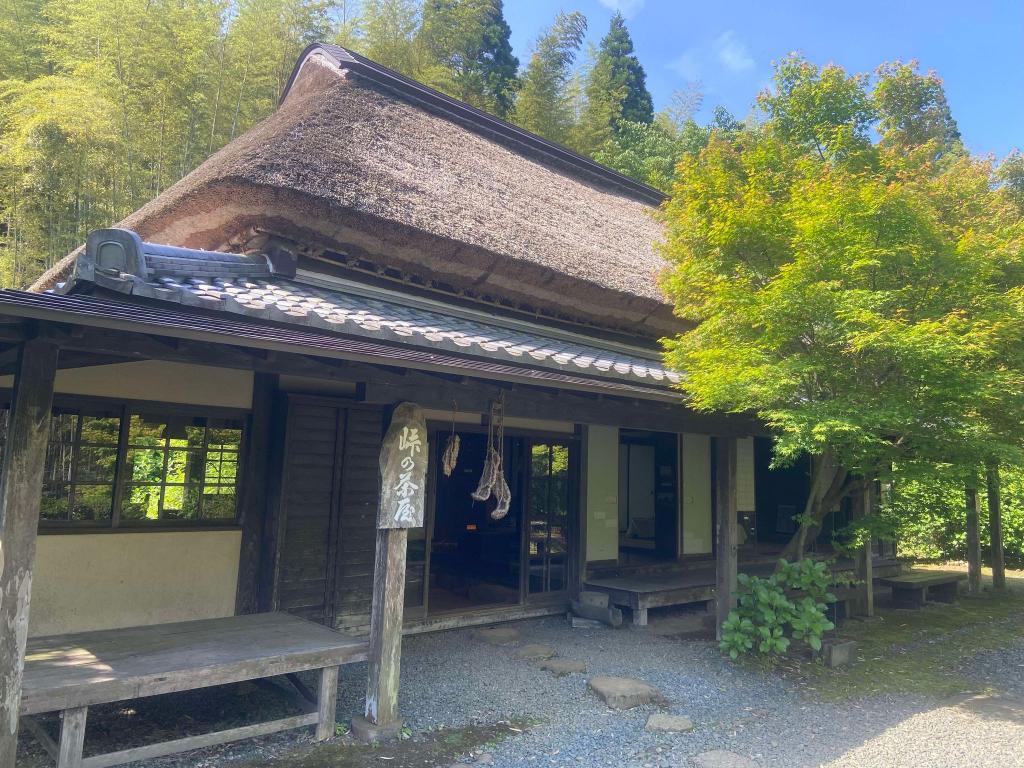 峠の茶屋公園