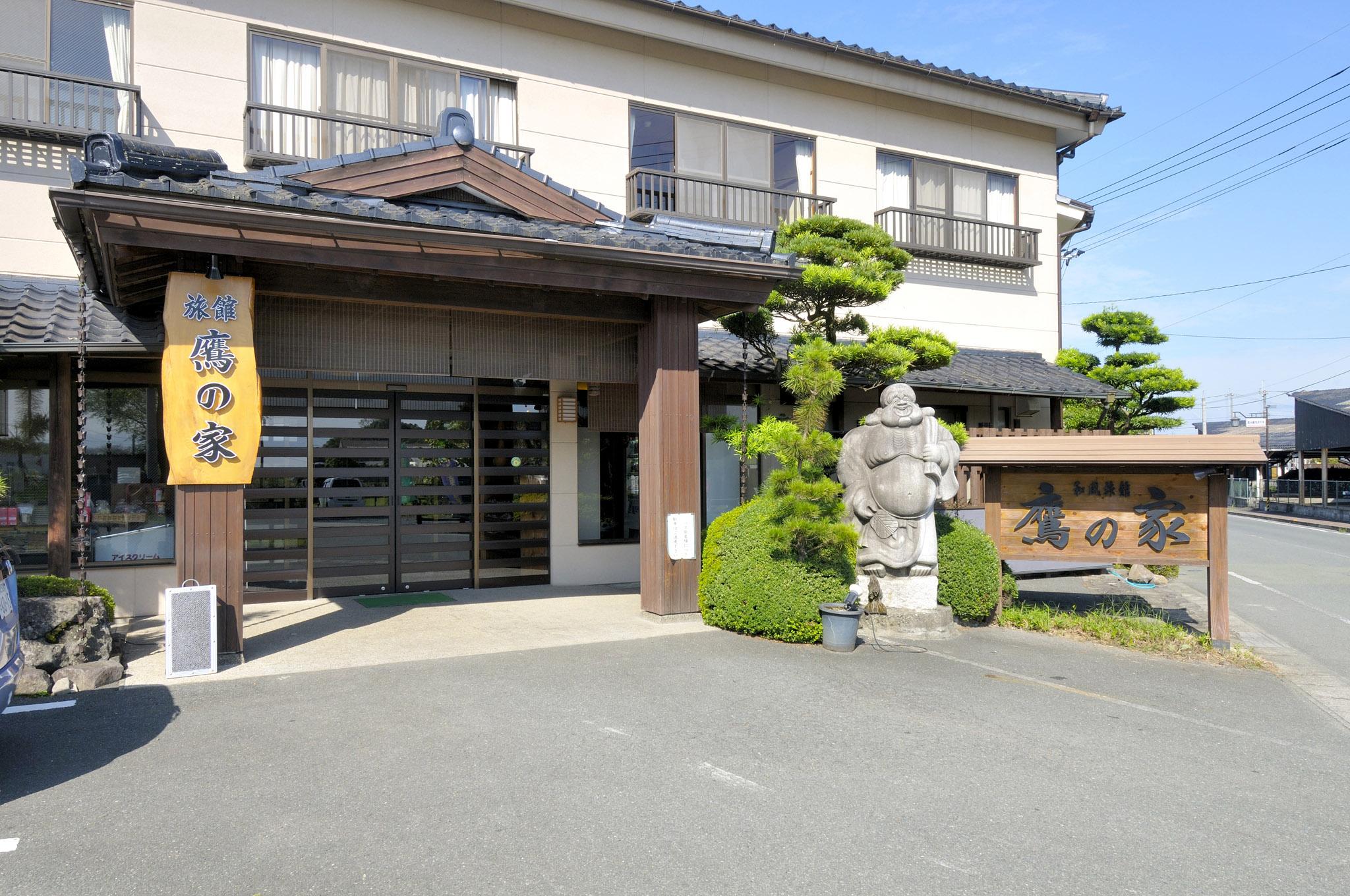 植木温泉　和風旅館　鷹の家