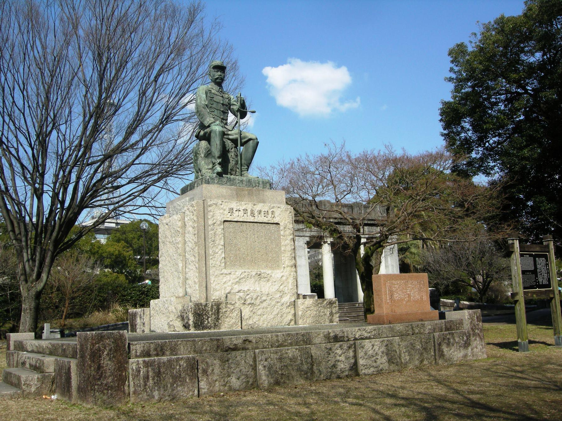 高橋公園（谷干城像）