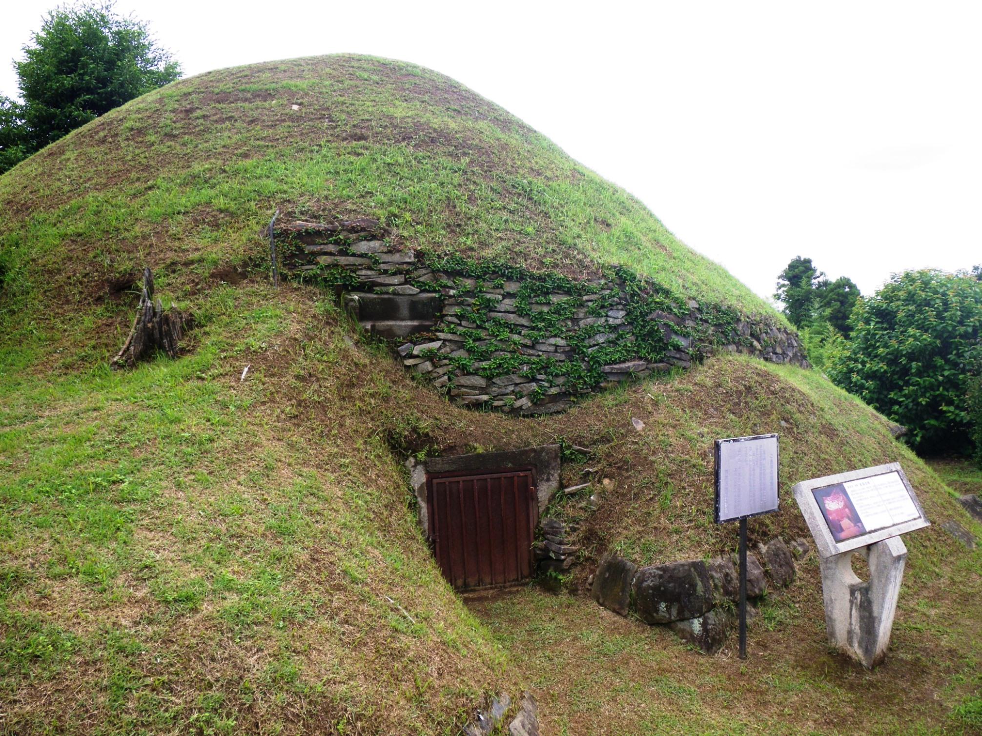 釜尾古墳