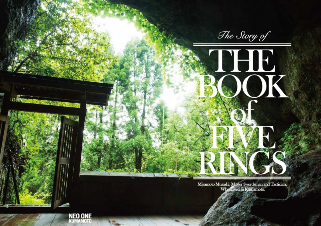 The Book of Five Rings