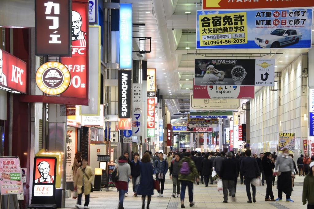 熊本市の中心街にあるアーケード