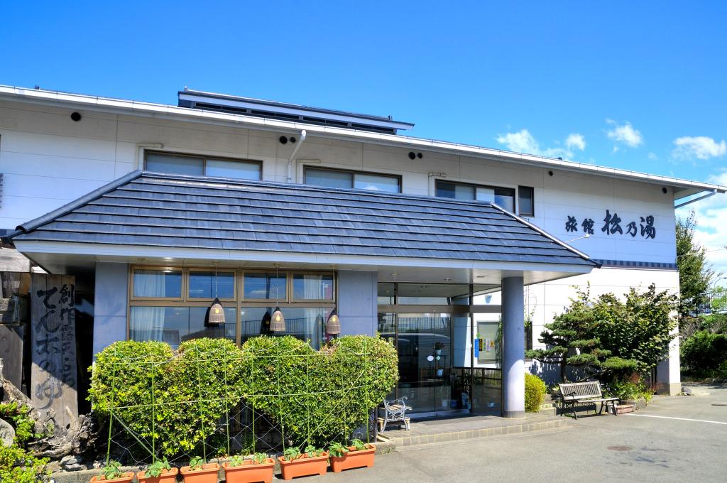 植木温泉　旅館　松乃湯