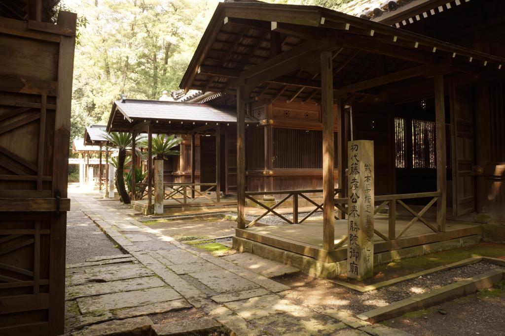 立田自然公園（泰勝寺跡）