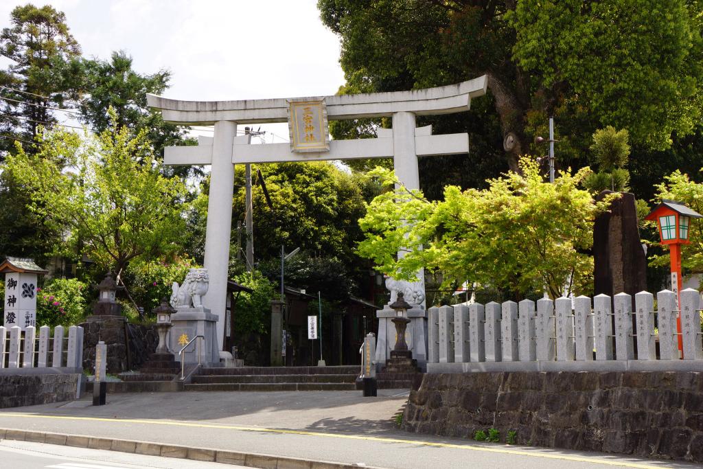 立田阿蘇三ノ宮神社