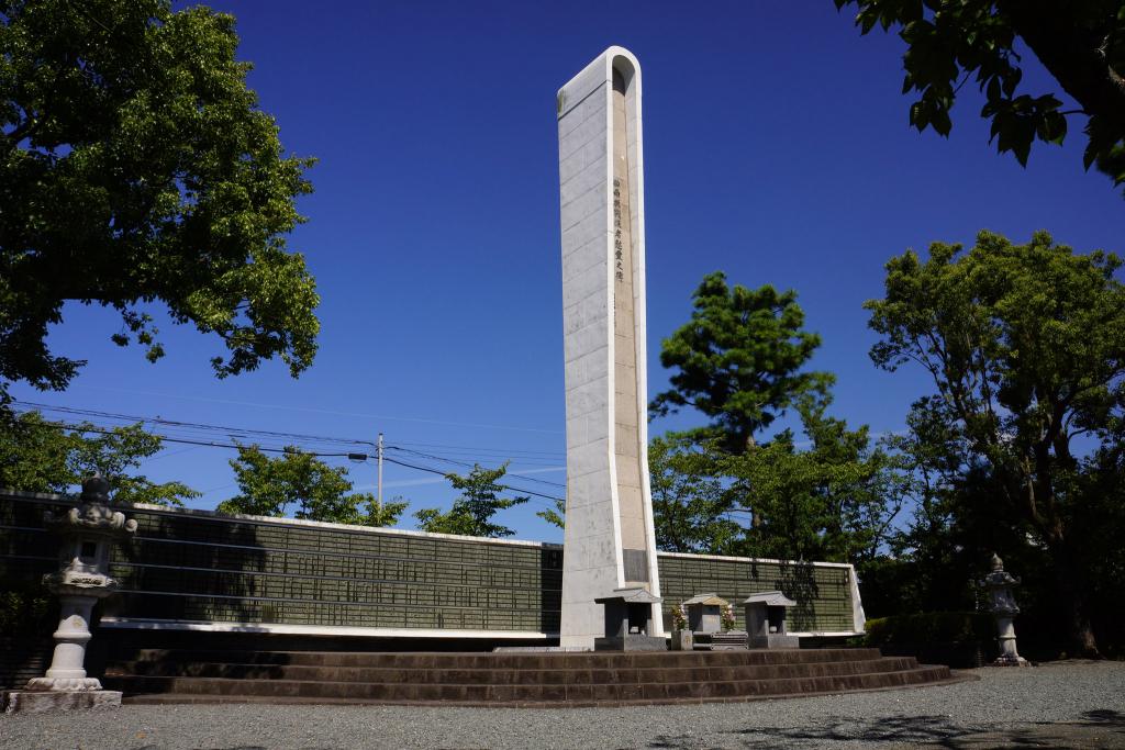 熊本市田原坂西南戦争資料館、田原坂公園