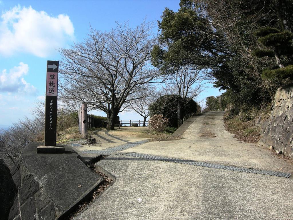 野出峠の茶屋公園