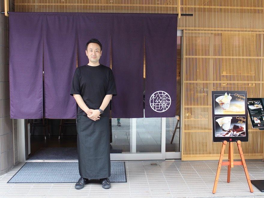 「水前寺ギャラリー茶寮松柏」代表の市丸耕太郎さん