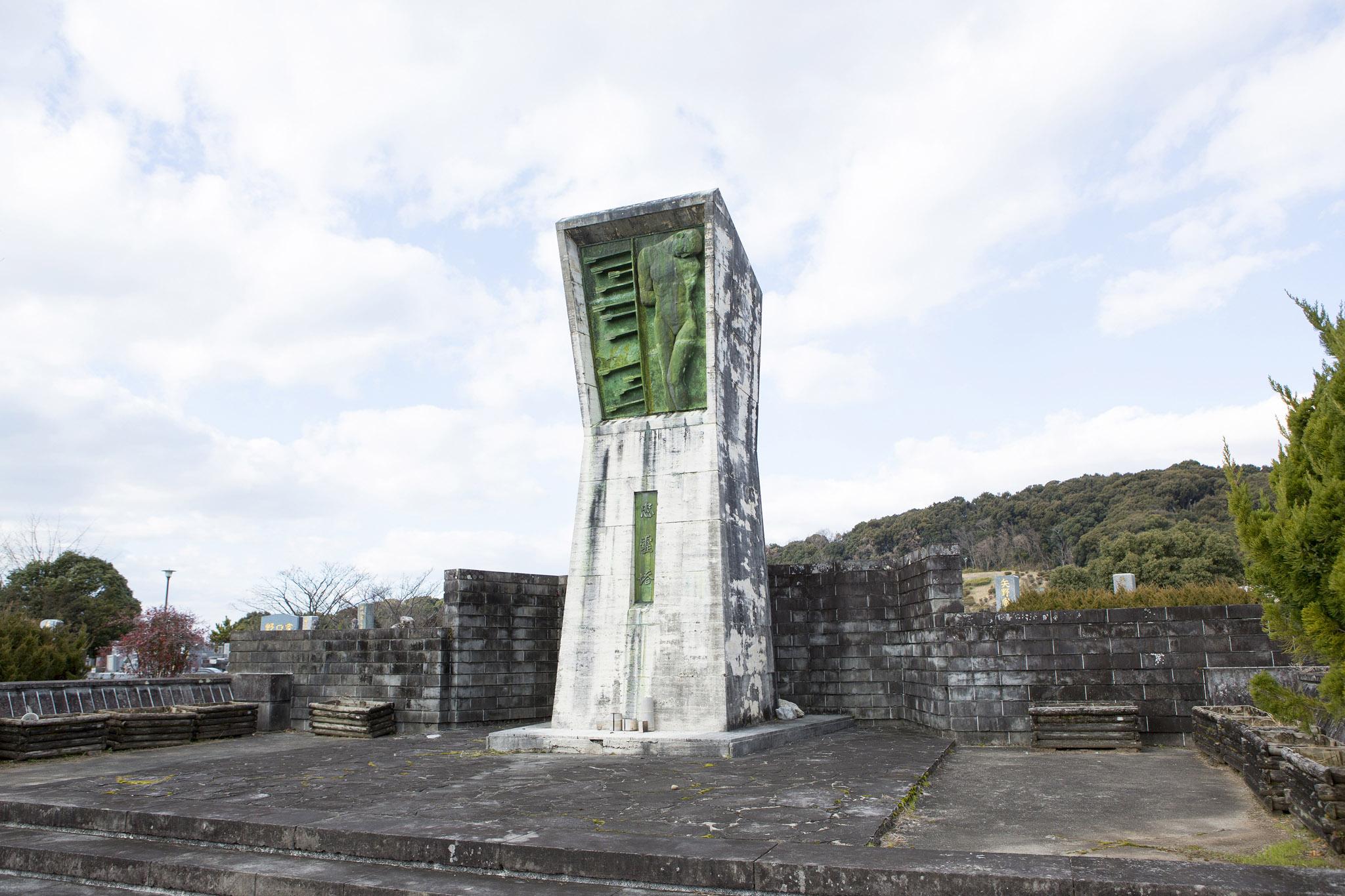 小峯墓地の石仏（八雲関連）