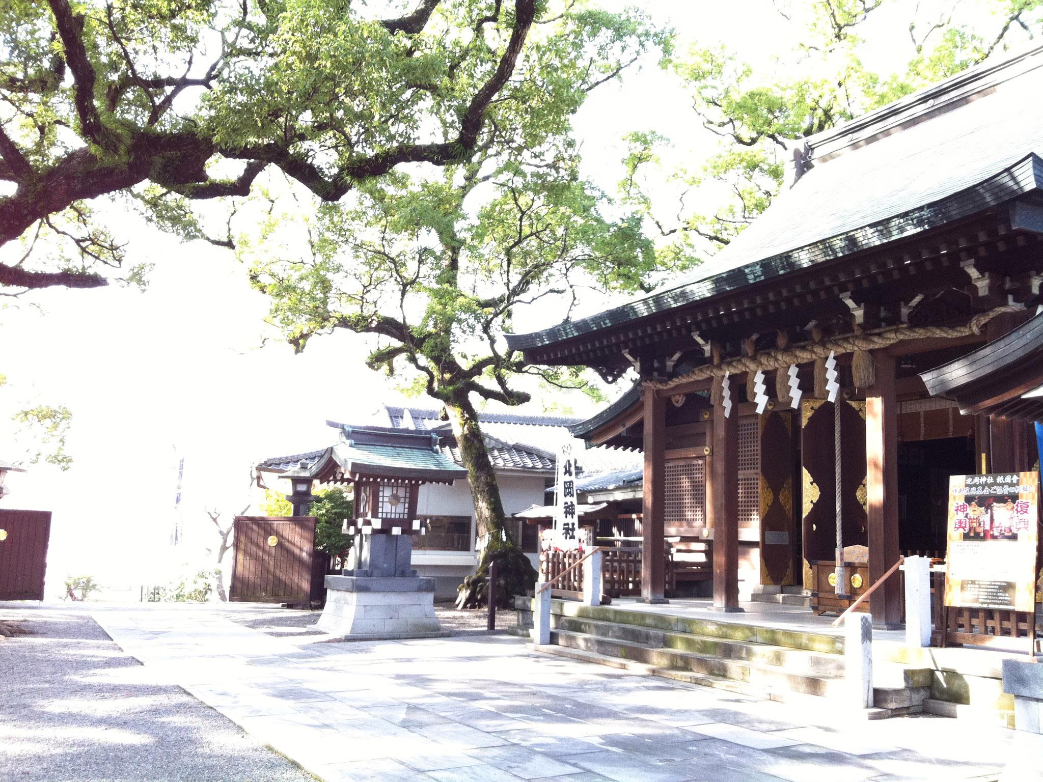 北岡神社