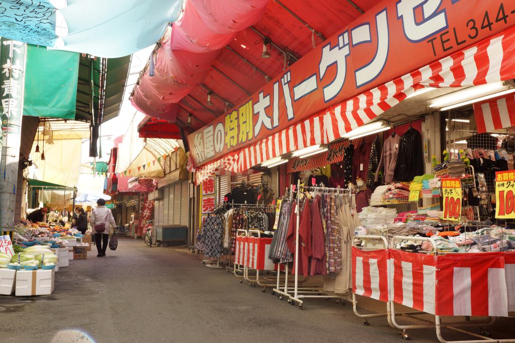 子飼商店街