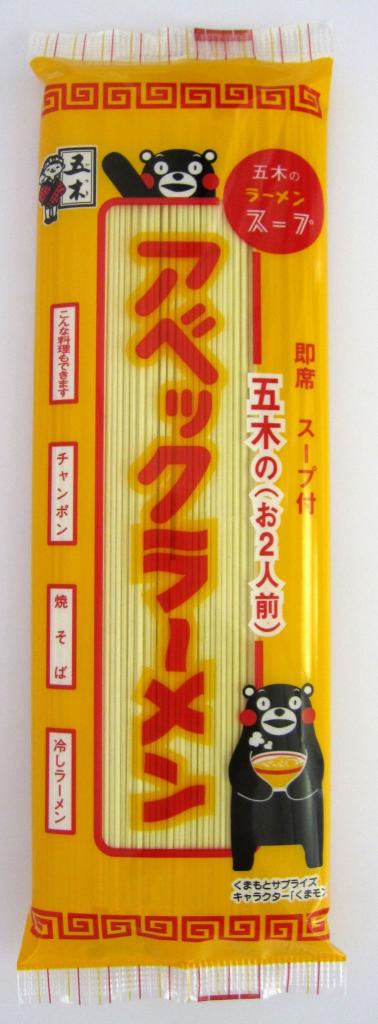 「アベックラーメン」。昭和35年発売のロングセラー商品。2人前であることから、発売当時の流行語“アベック”が商品名に。香辛料を効かせたあっさり塩味のスープが、どこか懐かしい感じのする棒状即席ラーメン（画像提供：五木食品）