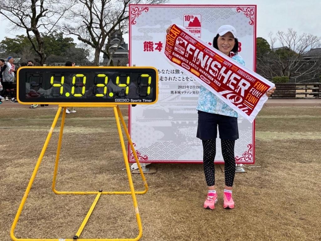 下村栄見子さん