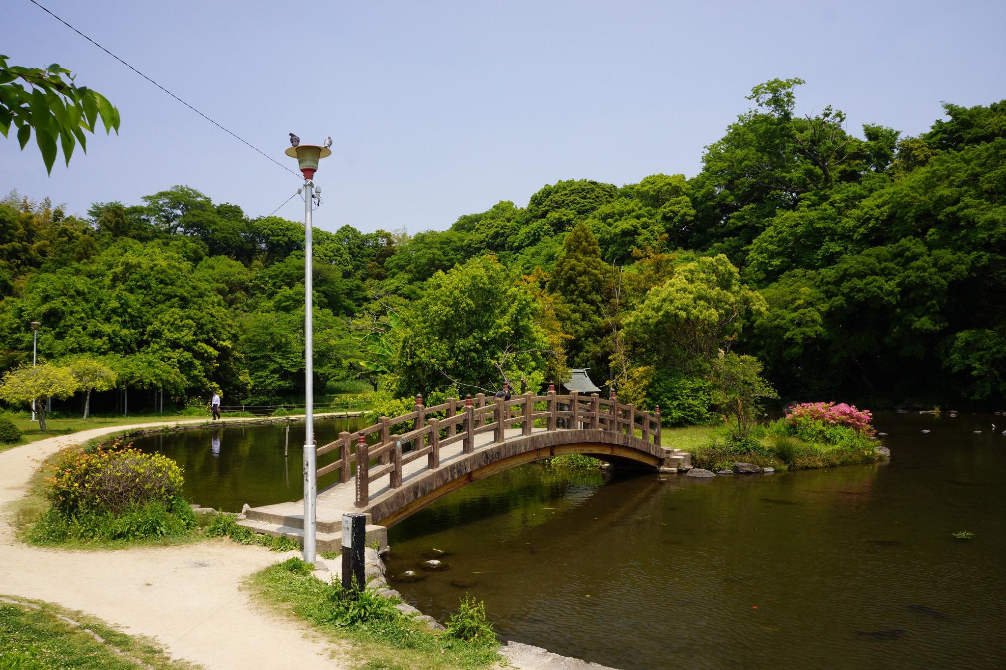 八景水谷公園