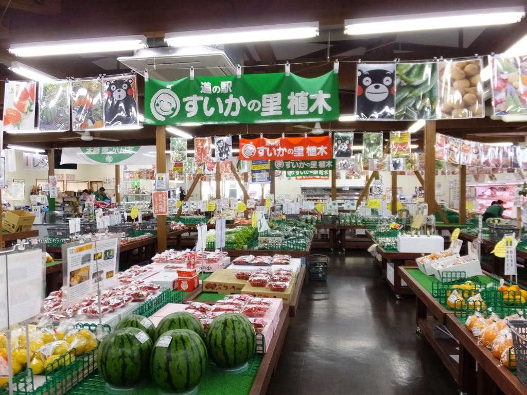 道の駅　すいかの里　うえき