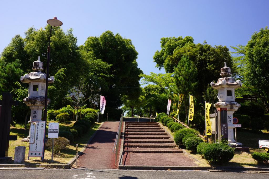 熊本市田原坂西南戦争資料館、田原坂公園