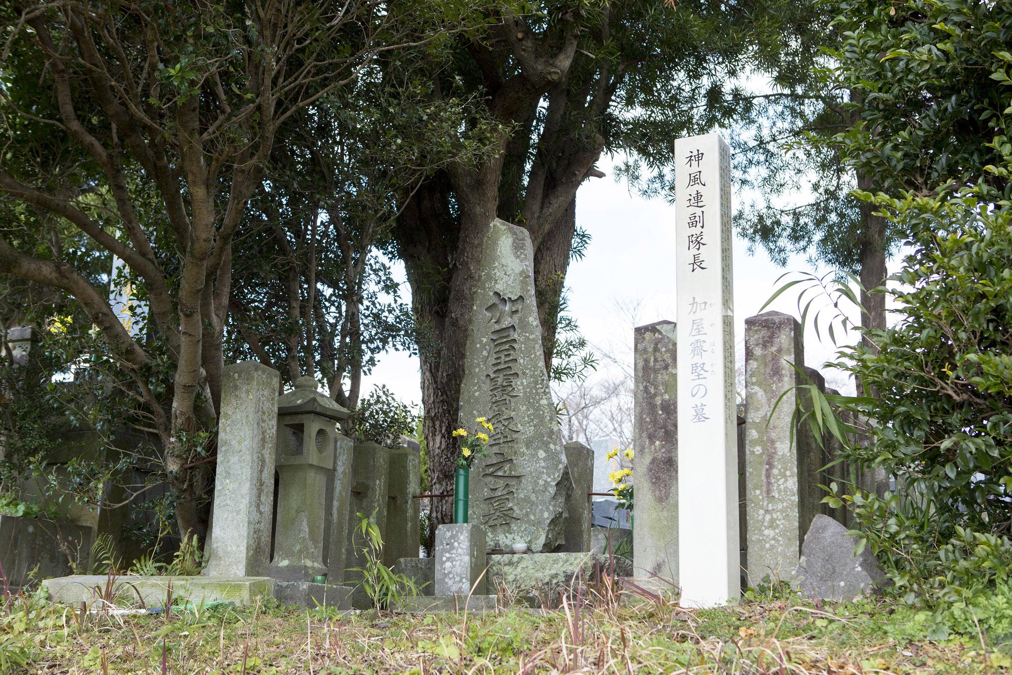 小峯墓地の石仏（八雲関連）