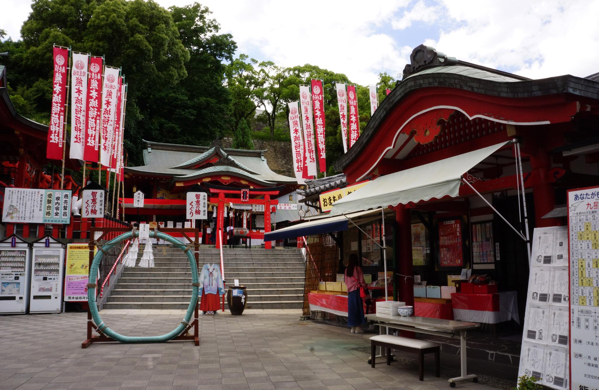 熊本城稲荷神社