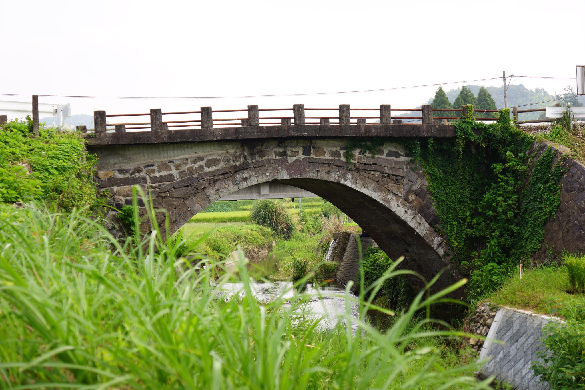 豊岡の眼鏡橋