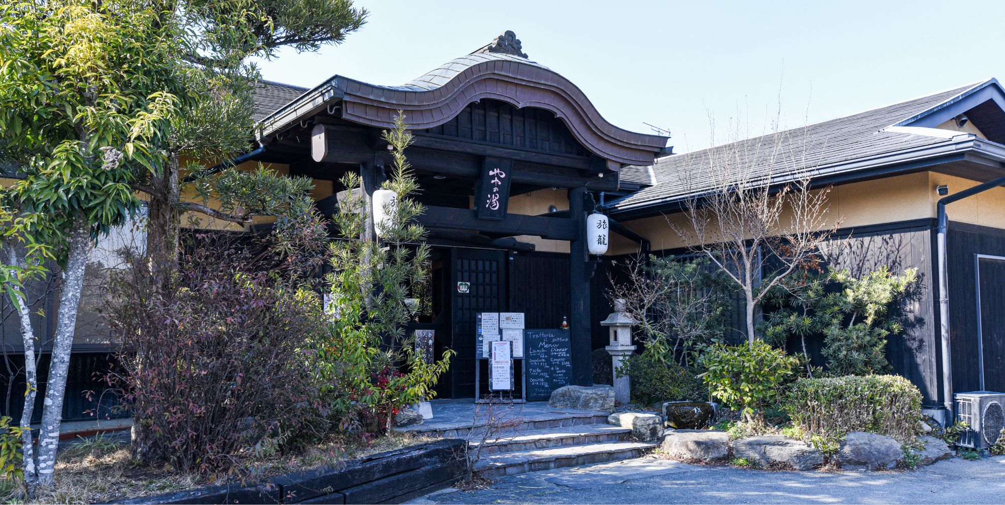 植木温泉の写真