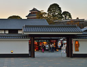 桜の馬場 城彩苑