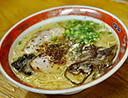 埼陽軒