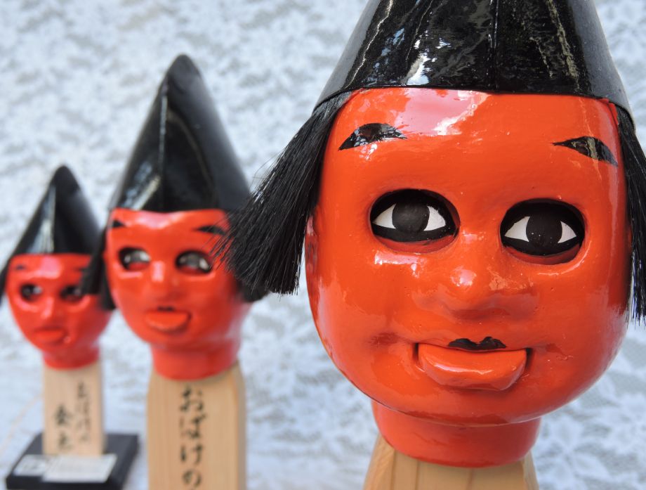 写真：おばけの金太