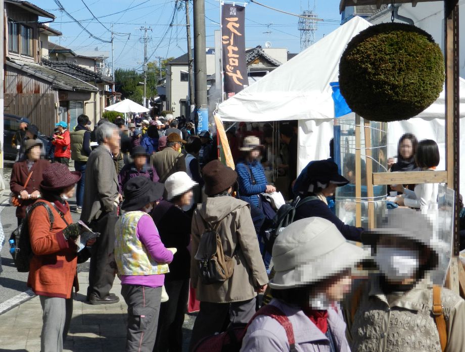 写真：かわしり春ものがたり