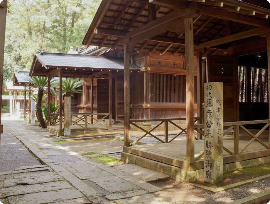 写真：国指定史跡 泰勝寺跡（立田自然公園）