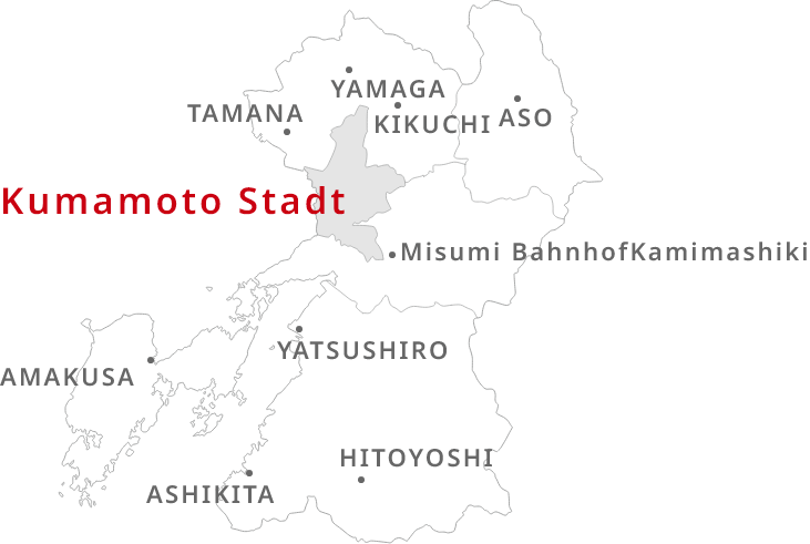 Von innerhalb von Kumamoto Pref.