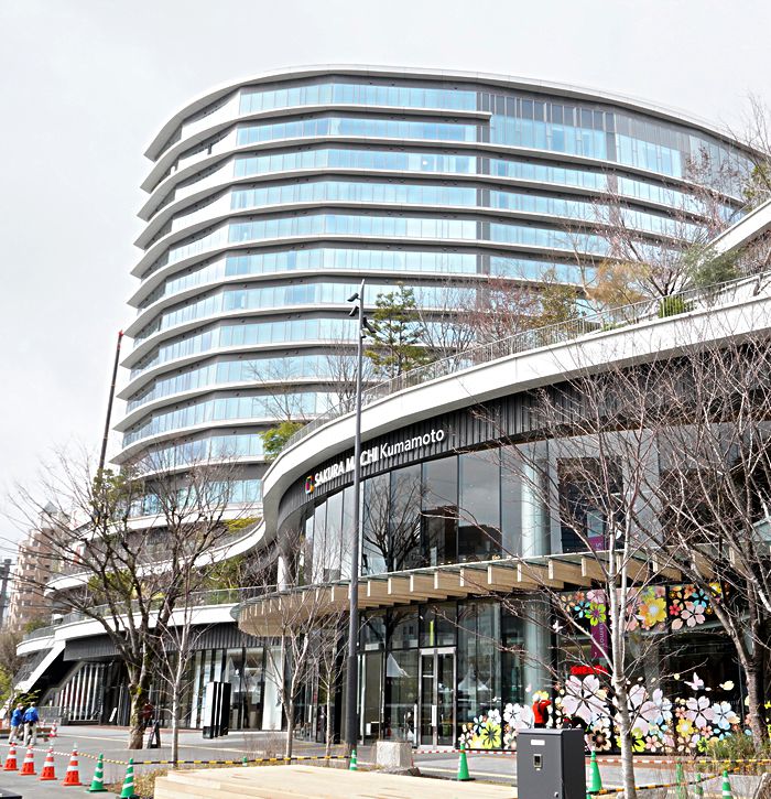 SAKURA MACHI Kumamoto