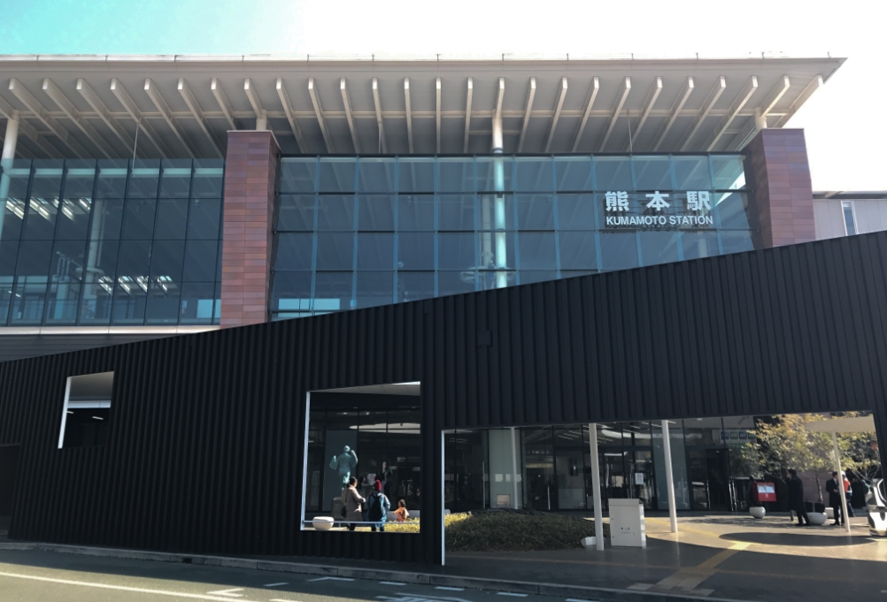Machen Sie Kumamoto zu Ihrem Standort in Kyushu