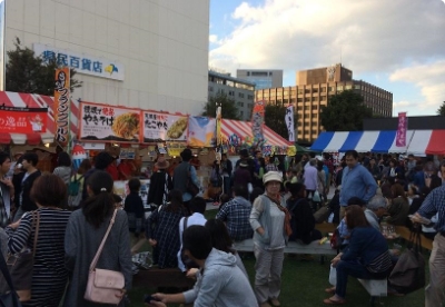Kumamoto Burgort Onigiwaishi
