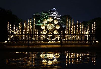 Herbstfest an der Burg von Kumamoto