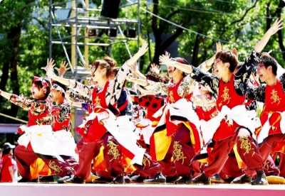 Kyushu Gassai/Hinokuni Yosakoi-Fest