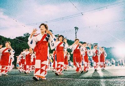 Hinokuni-Fest