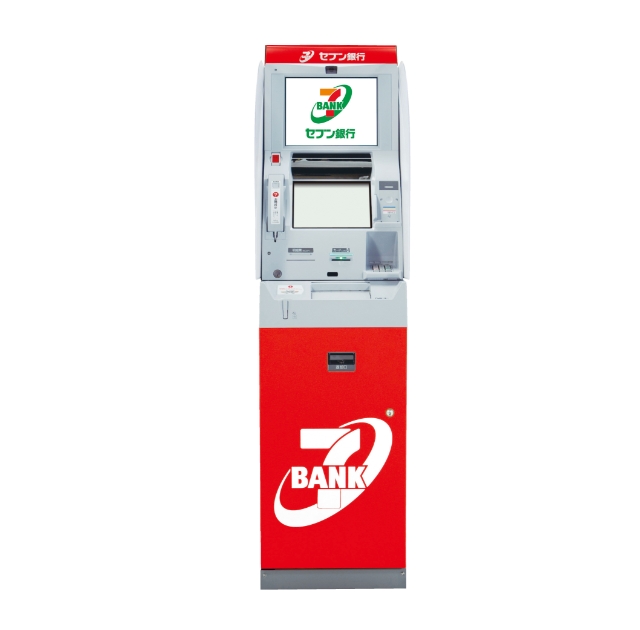 Seven-Eleven Convenience Stores