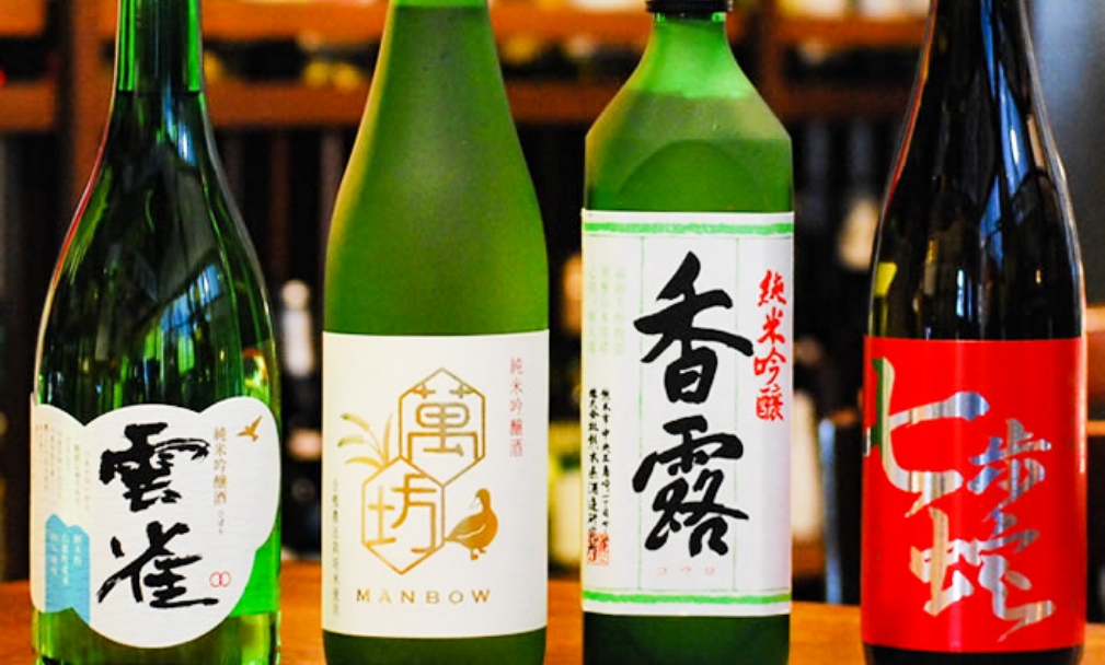 Sake aus hochwertigem Reis und sauberem Wasser