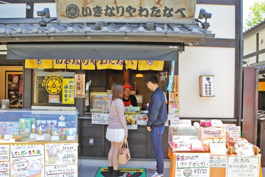 Goûter les « Ikinari-Dango » pour combler un petit creux