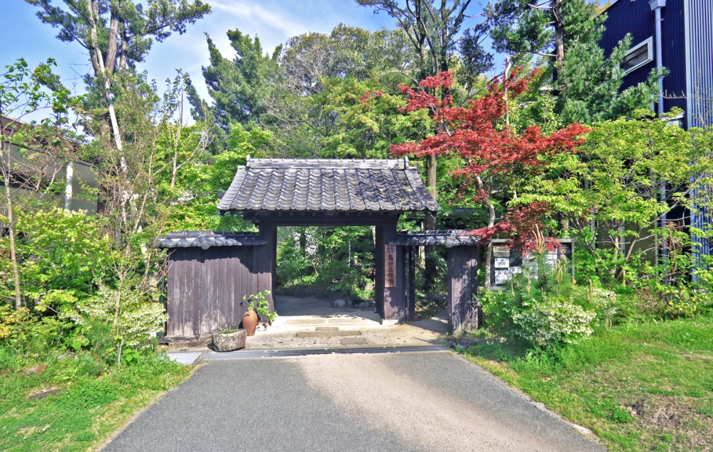 Le musée de Shimada et le café Kafenoki-no-Kemuri