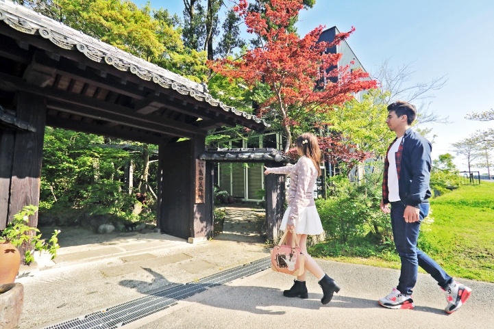 Le musée de Shimada et le café Kafenoki-no-Kemuri