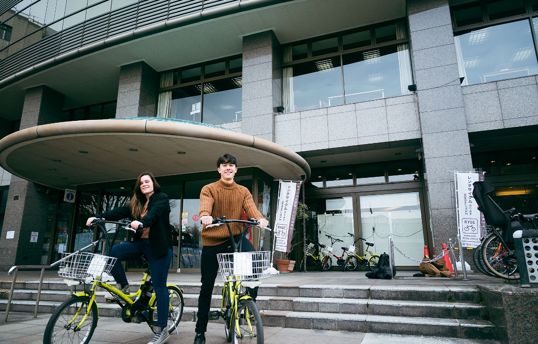 Location de vélos à l'International Center de la ville de Kumamoto