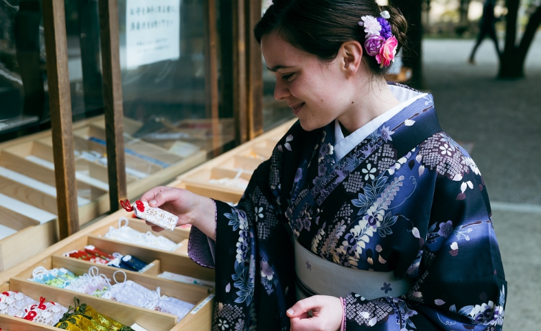 Jardin Suizenji Jojuen