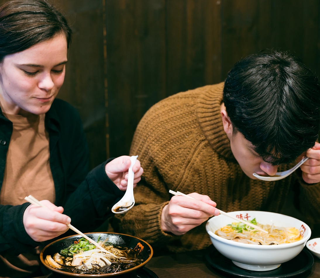 Kumamoto Ramen