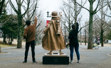 Statue de Monkey D. Luffy