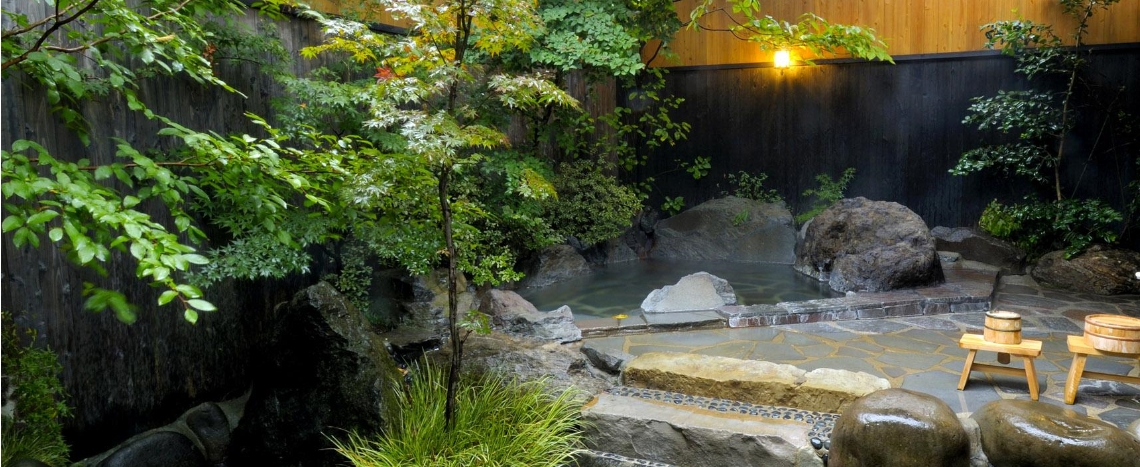 Ueki Onsen