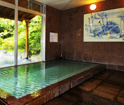 Ueki Onsen