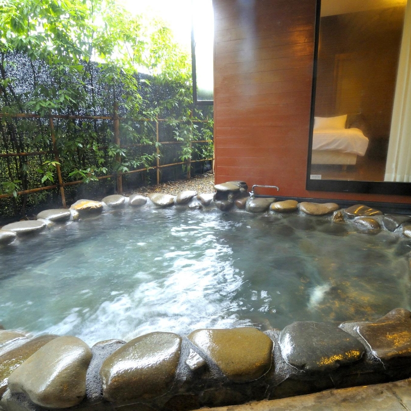 Ueki Onsen Spa Yuuzen