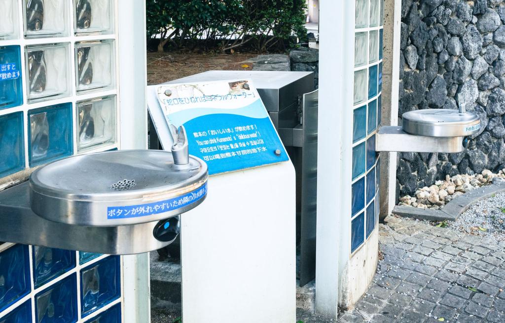  สถานีประปาบริเวณหน้าศาลากลางจังหวัด