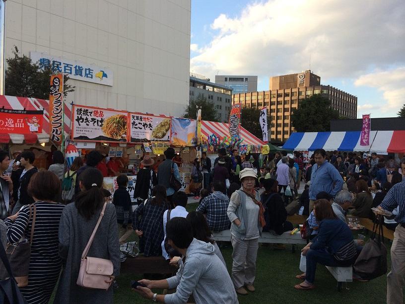 城下町 大にぎわい市